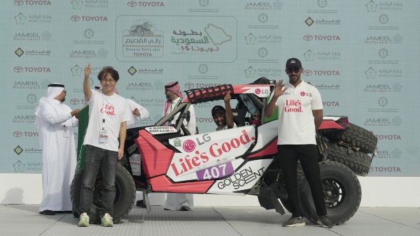 During the event LG Celebrates Abdullah Alhaydan’s Victory At Rally Qassim 2024