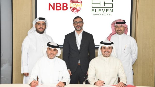 NBB Partners with S Eleven Educational to Provide Education Financing for the Students of University of Strathclyde, Bahrain 