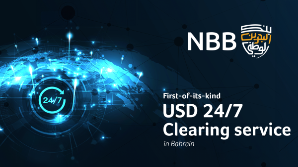 NBB