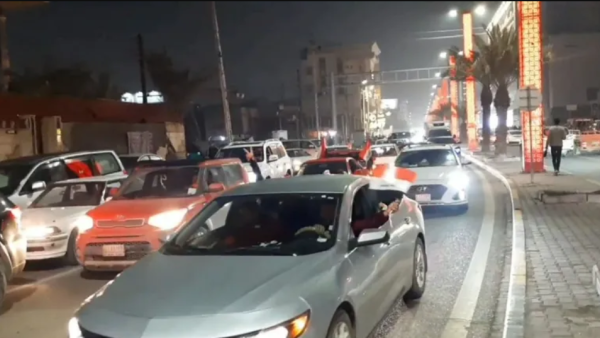 تعبيرية 