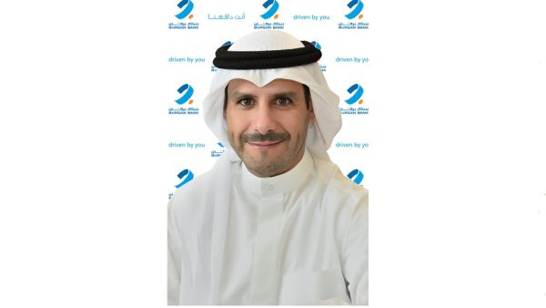 Sheikh Abdullah Nasser Sabah Al-Ahmad Al-Sabah Chairman. Burgan Bank announces its Financial Results for the First Nine Months of 2024