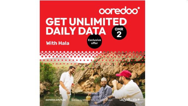 Unlimited daily data Khareef. Stay Limitless! Ooredoo’s Unlimited Data Offer Extended to October