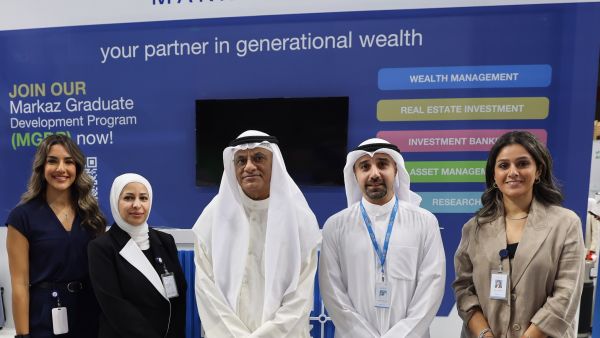 Markaz Sponsors Watheefti Career Fair 2024 in Kuwait   