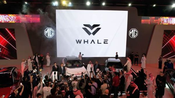 MG Motor Prepares for Global and Regional Premieres with Three Model Launches at Jeddah International Motor Show