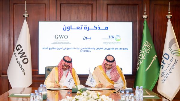 GWO and SFD signed agreement Today Monday in Riyadh