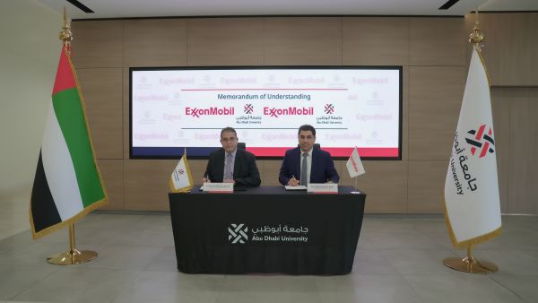 During the event. Abu Dhabi University Partners with ExxonMobil to Advance STEM Innovation and Empower Future Leaders in the UAE