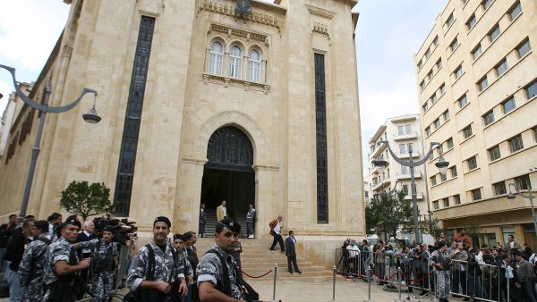 Lebanese parliament building