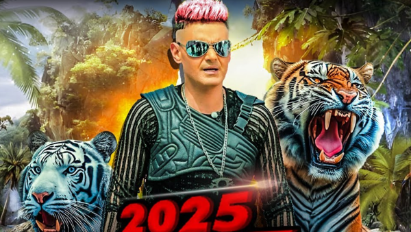 رامز جلال