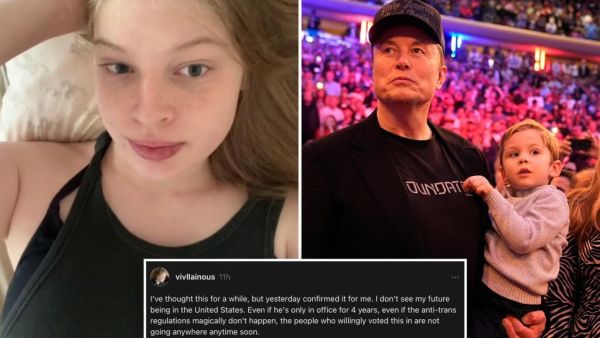 Trump's daughter Vivian Jenna Wilson 