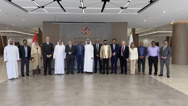 During the event. Abu Dhabi University Launches Graphene Center to Advance Innovation Capabilities