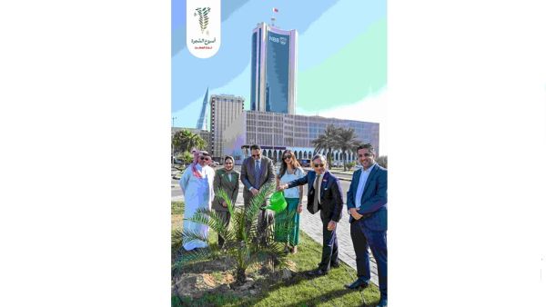NBB GCEO Tree Week Participation NBB Participates in National Afforestation Initiative to Achieve Carbon Neutrality