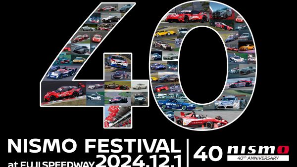 Nissan reveals exciting activities at 2024 NISMO Festival Nissan reveals exciting activities at 2024 NISMO Festival