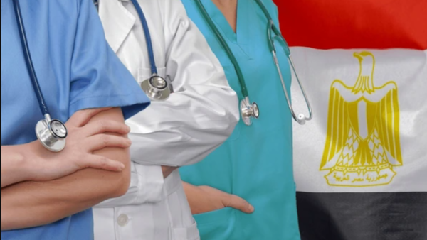 تعبيرية 
