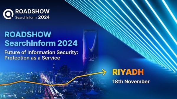 Saudi Arabia’s Vision 2030 supports digital transformation. Global roadshow to Saudi Arabia How to Ensure Information Security in the Gulf
