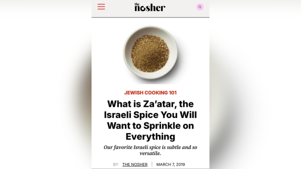 israeli