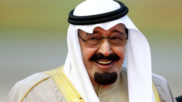 الملك عبدالله بن عبد العزيز آل سعود