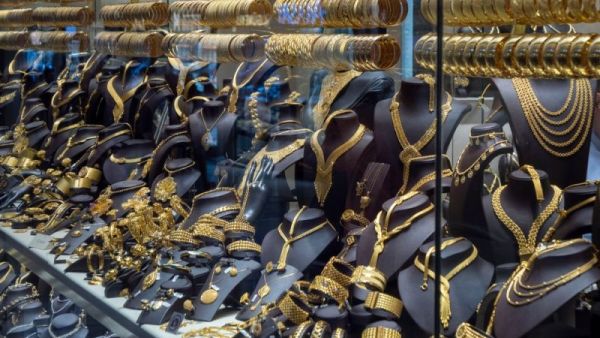 Gold prices in Qatar Today Thursday, November 7 2024