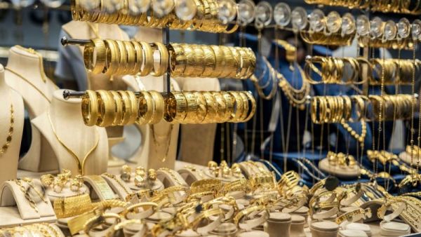 Gold prices in Qatar Today Thursday, November 17, 2024