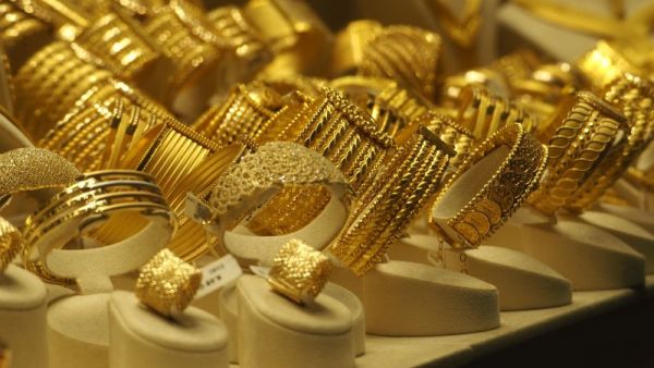 Gold prices in Dubai Today Thursday November 18, 2024
