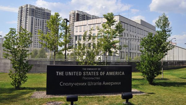 US Embassy in Kyiv