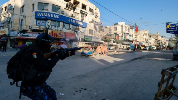 Jenin 