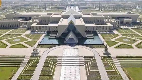 Egyptian presidential palaces