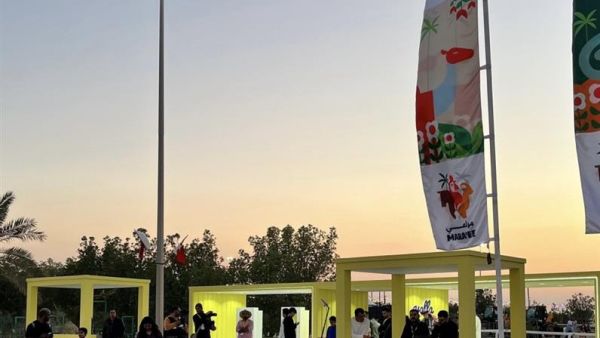 NBB Sponsors Mara’ee 2024 with Exciting Yalla Experience for Families
