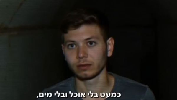 Yair Netanyahu