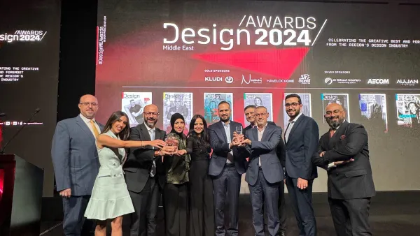 مجموعة "ايه . جيه . آي" تفوز بثلاث جوائز ضمن قطاع التصميم والهندسة على صعيد منطقة الشرق الأوسط خلال العام 2024
