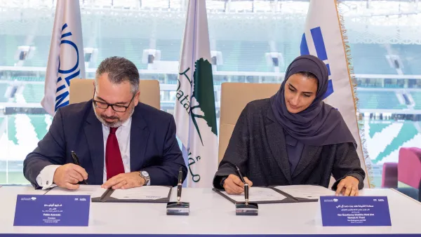 مؤسسة قطر تعقد شراكة مع الاتحاد الدولي لكرة الطائرة لتنمية الرياضة في قطر