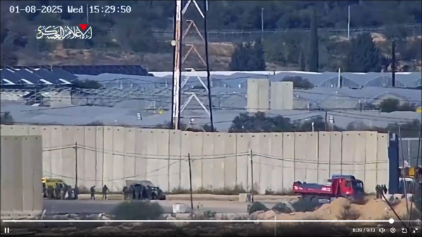 Ambushes of death series: Al-Qassam releases second episode following ceasefire