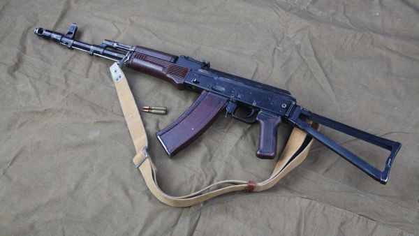 AK 47 