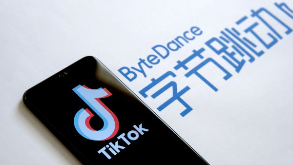 A list of apps shutting down with TikTok amid US ban