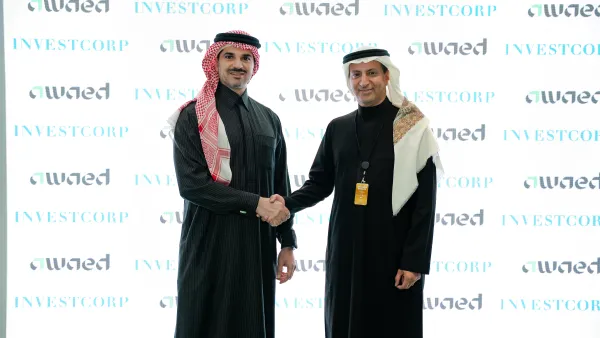 Investcorp Launches Investment Partnership with Fintech Firm Awaed
