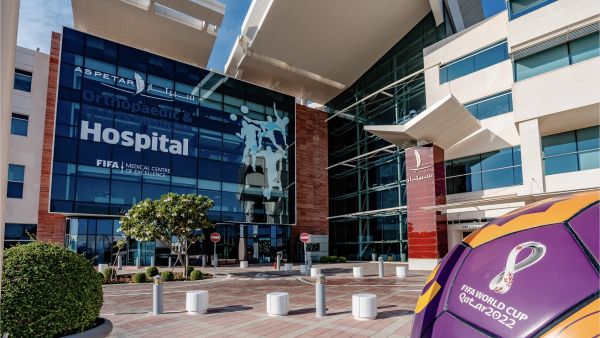 Aspetar hospital. Aspetar Launches New Sports Supplements Platform on Qatar National Sports Day