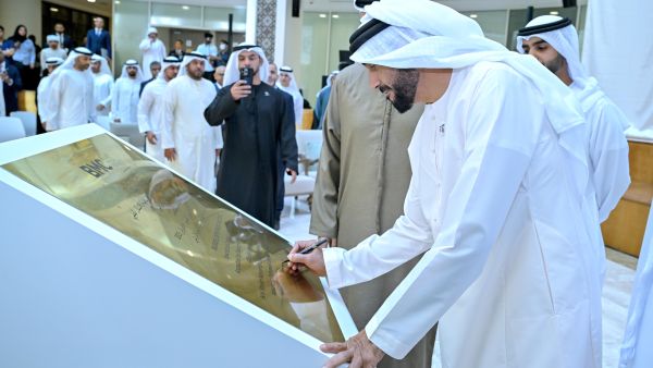 During the event. H.H. Sheikh Nahyan bin Zayed Al Nahyan Inaugurates Burjeel Orthopedic Institute at Burjeel Medical City