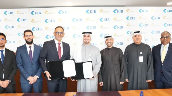  KIB joins the IILM global network as its newest Primary Dealer
