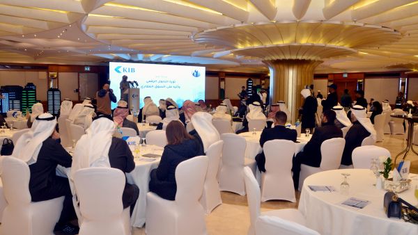 KIB and the Real Estate Union host a workshop on digital transformation in the real estate sector