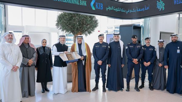 KIB opens new branch in Al Sideeq, expanding network to 19 locations