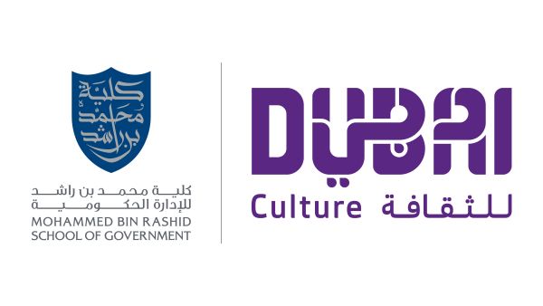 Singaporean Delegation Explores Dubai Culture’s Approach to Library Management 