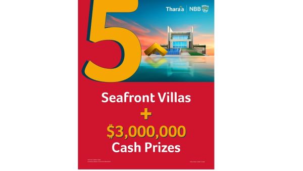 NBB Unveils Thara’a Prize Account for 2025 Offering Over $5 Million in Rewards
