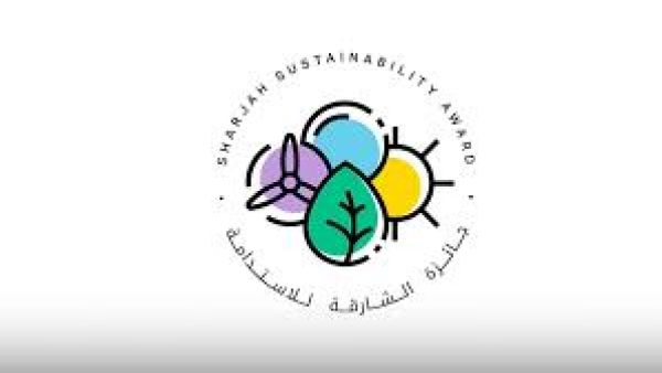 EPAA Launches the 13th Edition of the "Sharjah Sustainability Award"