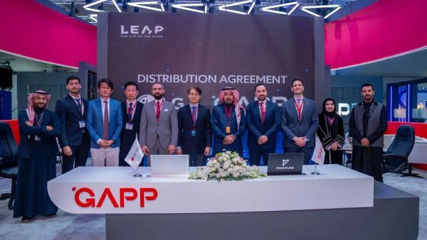 LG Electronics completes MOU at LEAP with Saudi ICT provider GAPP for advanced information display products LG Electronics completes MOU at LEAP with Saudi ICT provider GAPP for advanced information display products