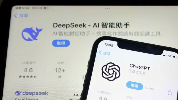 DeepSeek and ChatGPT