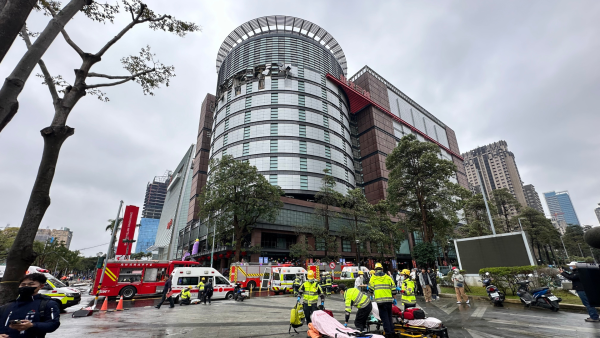 Taiwan