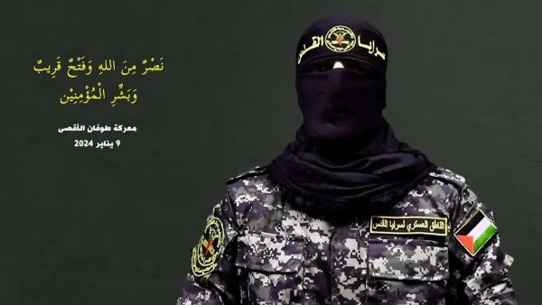 أبو حمزة