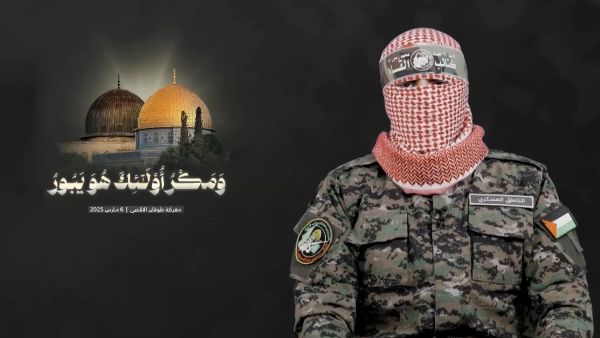 عبيدة
