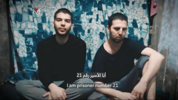 أسيرين