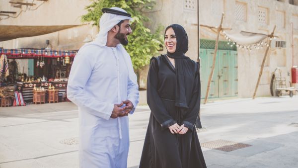 رسائل تهنئة عيد الفطر للزوج والزوجة رسائل تهنئة عيد الفطر للزوج والزوجة
