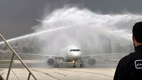 مطار حلب